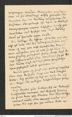 Nachlass Franz Steindachner, Brief von Franz Hauer an Franz Steindachner (31.01.1894), Inv.Nr. 205.01, Seite 2